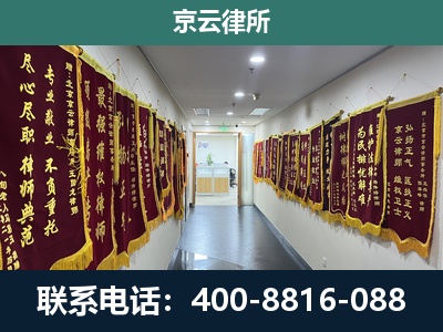 盖州-企业展示图