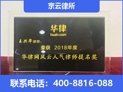 盖州-企业展示图